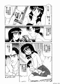 第127頁圖