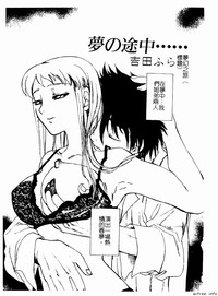 第143頁圖