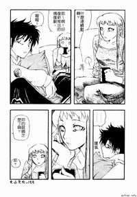 第155頁圖