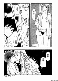 第159頁圖
