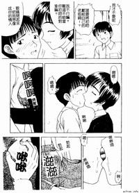 第163頁圖