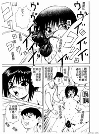 第183頁圖