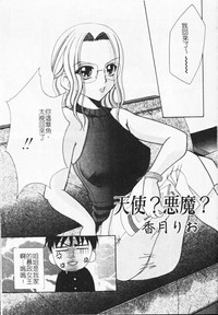 第195頁圖