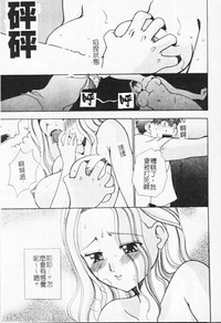 第199頁圖