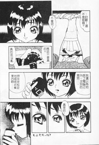 第211頁圖