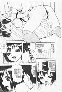 第215頁圖