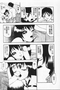 第219頁圖