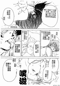 第47頁圖