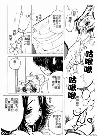 第51頁圖