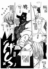 第55頁圖