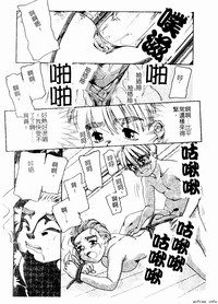第71頁圖