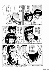 第75頁圖
