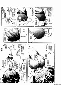 第79頁圖