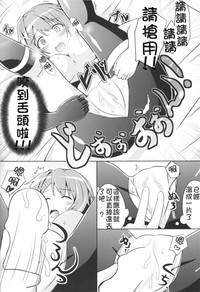 第15页图