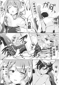 第19页图