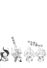 第23页图