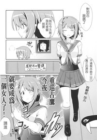 第3页图