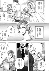 第23页图