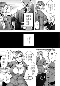 第3页图