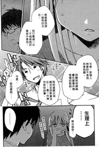 第103頁圖
