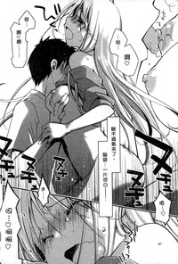第119頁圖