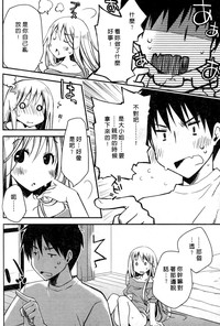 第123頁圖