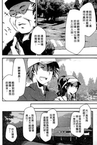 第143頁圖