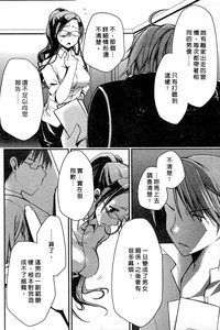 第147頁圖