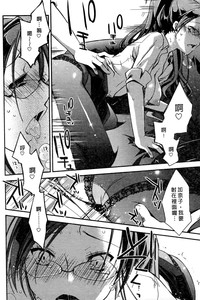 第155頁圖