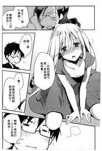 第167頁圖
