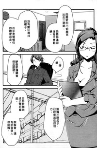 第179頁圖