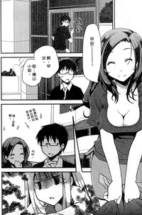 第183頁圖