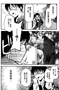第187頁圖