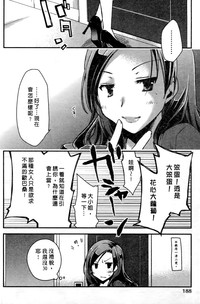 第191頁圖