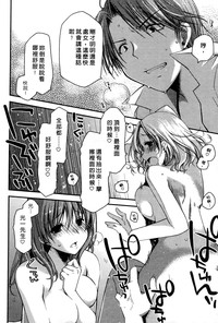 第19頁圖