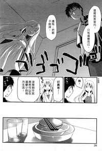 第31頁圖