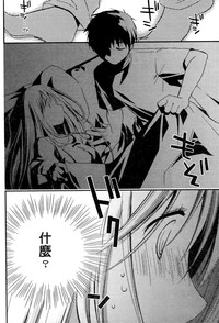 第43頁圖