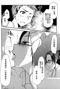 第55頁圖
