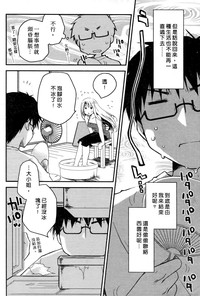 第67頁圖