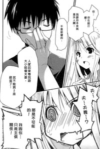 第79頁圖