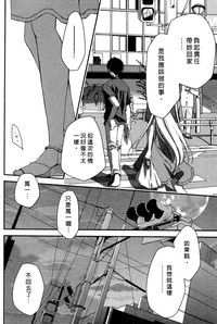 第83頁圖