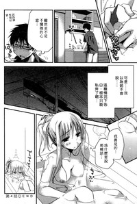 第91頁圖