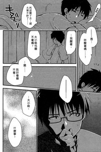 第99頁圖