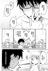 第119页图