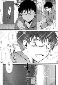 第11页图