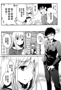 第139页图
