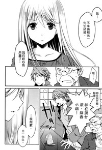 第143页图