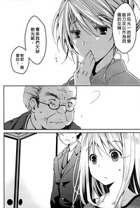 第151页图