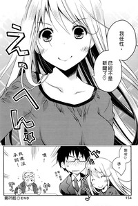 第155页图