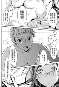 第159页图